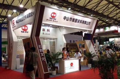 信达•龙湾一期外墙干挂石材工程施工招标公告