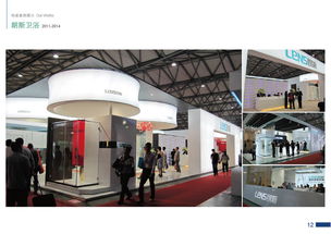 上海帝盟展览服务 一站式专业会务服务解决方案