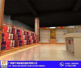 卓航展览服务 广西家电柜台设计与展览展示服务的专业之道