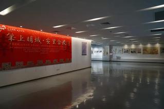 艺术交流中心的会务服务 连接创意与合作的桥梁