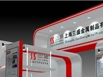 北京展览展会与专业会务服务全解析