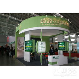 专业展览展示服务 从设计到搭建的一站式解决方案