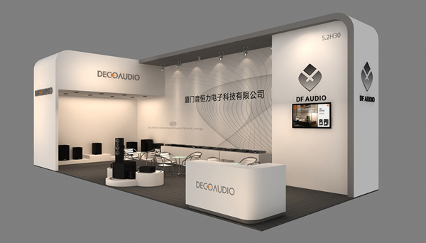 会务服务中的展览展示设计案例全解析